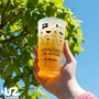 L'Atardecer no Gaiás torna per un'altra estate con bicchieri riutilizzabili