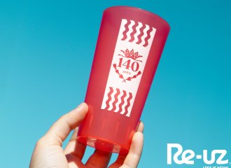 Il Nàstic de Tarragona introduce la gestione dei bicchieri riutilizzabili