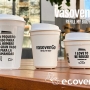 vasovenGo amplia la sua gamma di prodotti con le Hot Cup riutilizzabili!